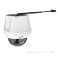 HD PTZ Camera For Grocery Inspection